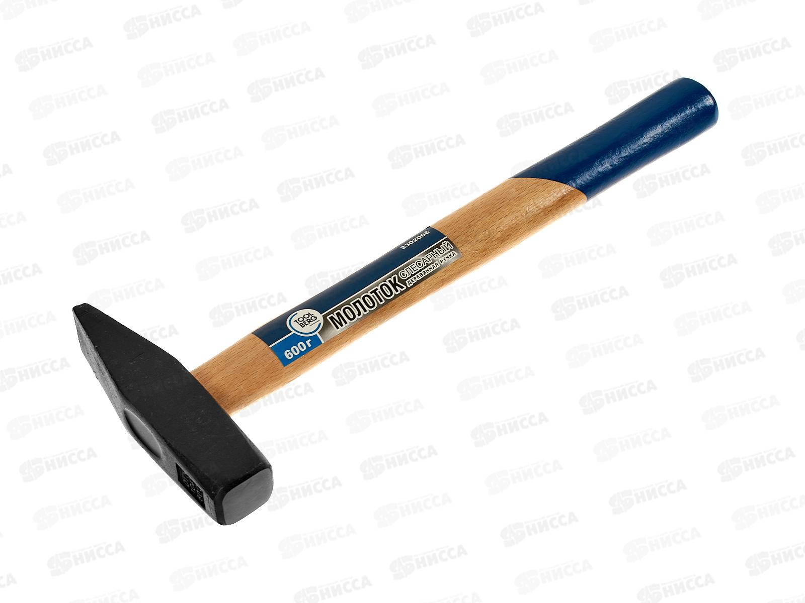 Молоток кованый деревянная ручка. 600г 3302006   *6