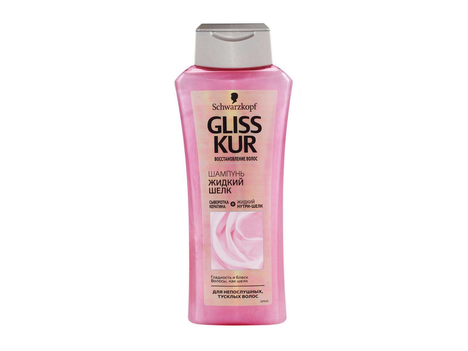 ГЛИСС КУР шампунь Жидкий шелк 400мл *12