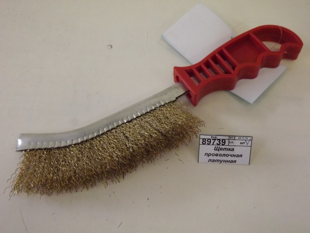 Щетка проволочная латунная  2301100