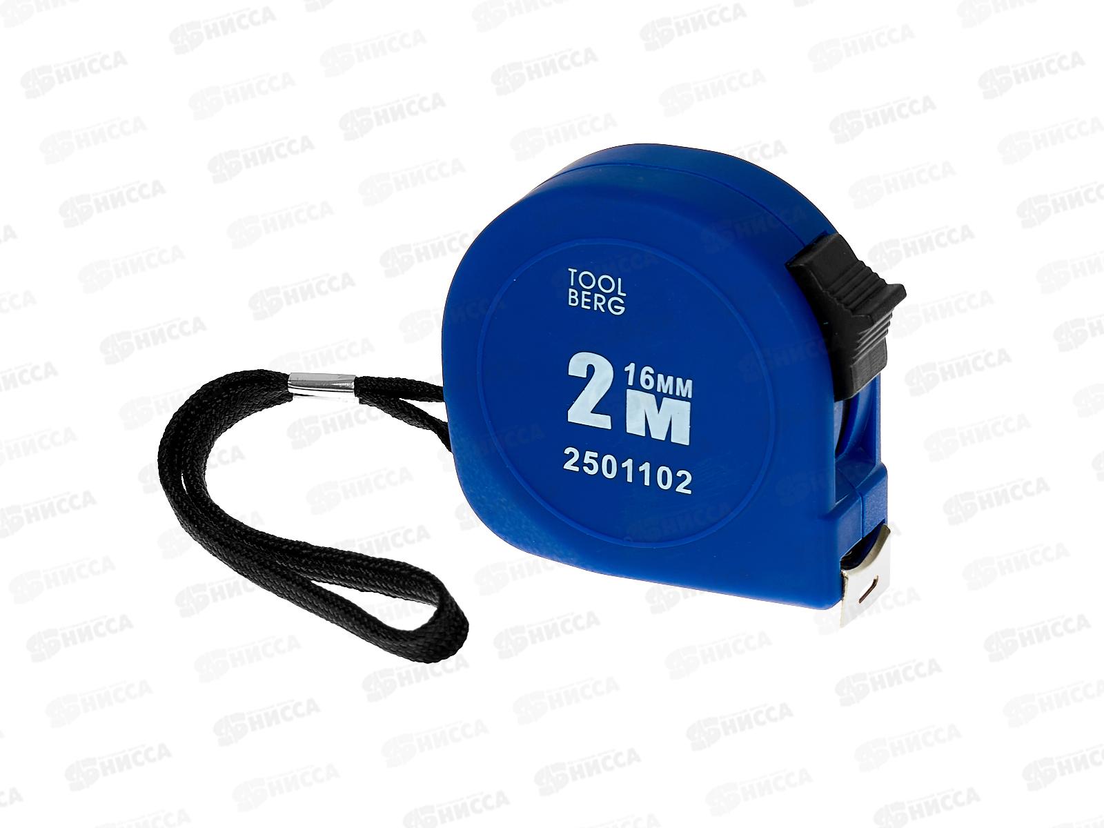 Рулетка 2м*16мм  2501102  *12