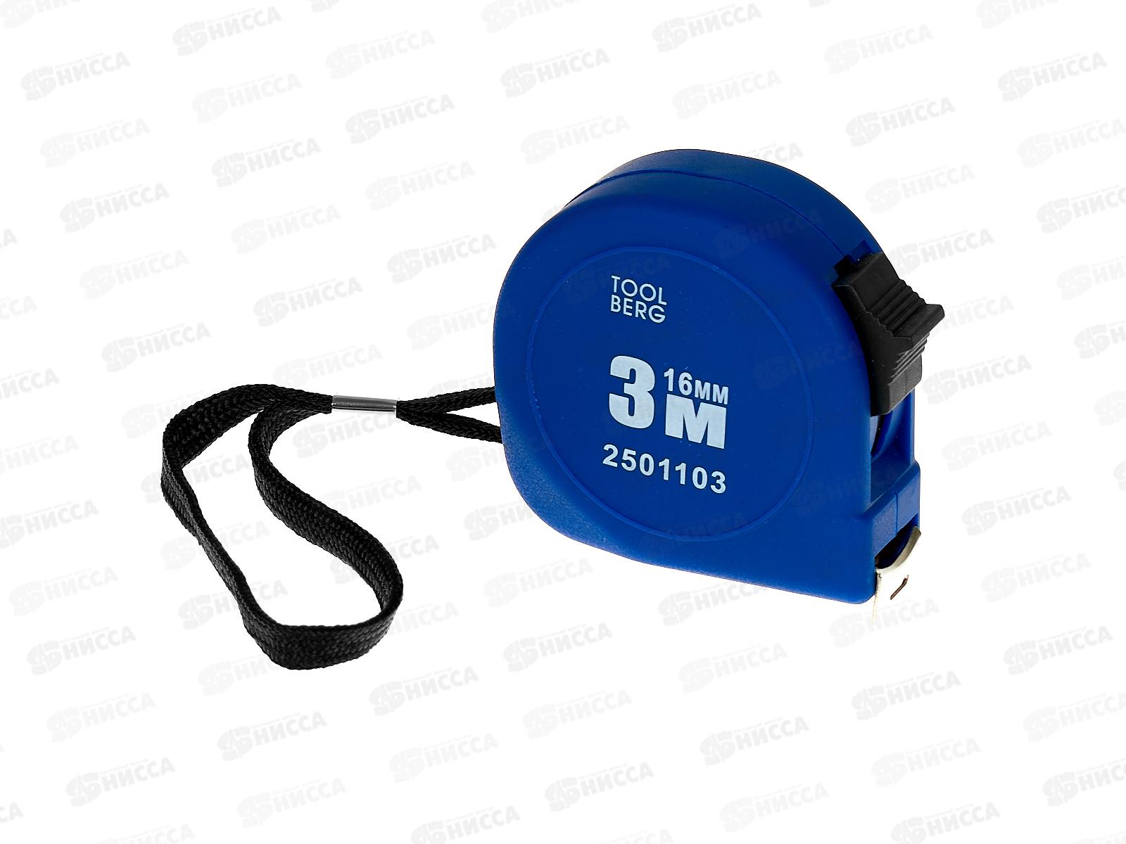 Рулетка 3м*16мм  2501103