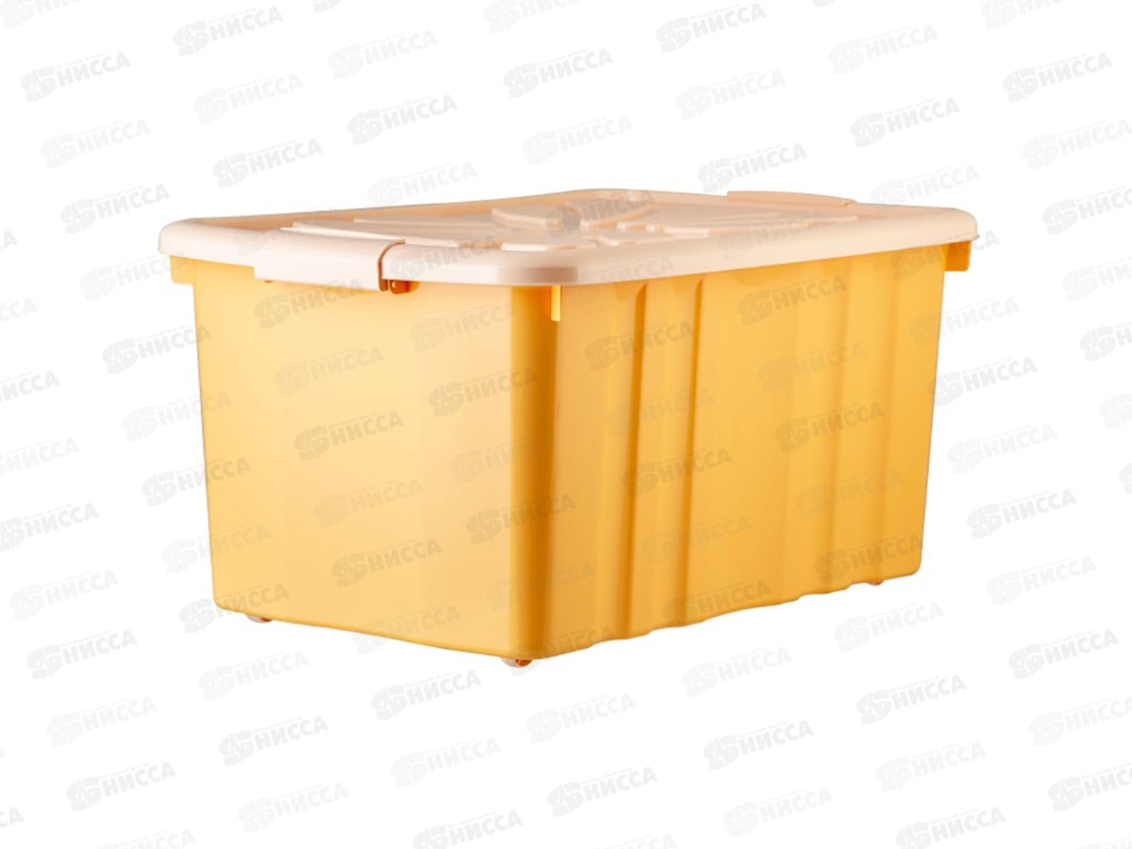 Ящик для игрушек 600*400*300 на колесах С301 *4