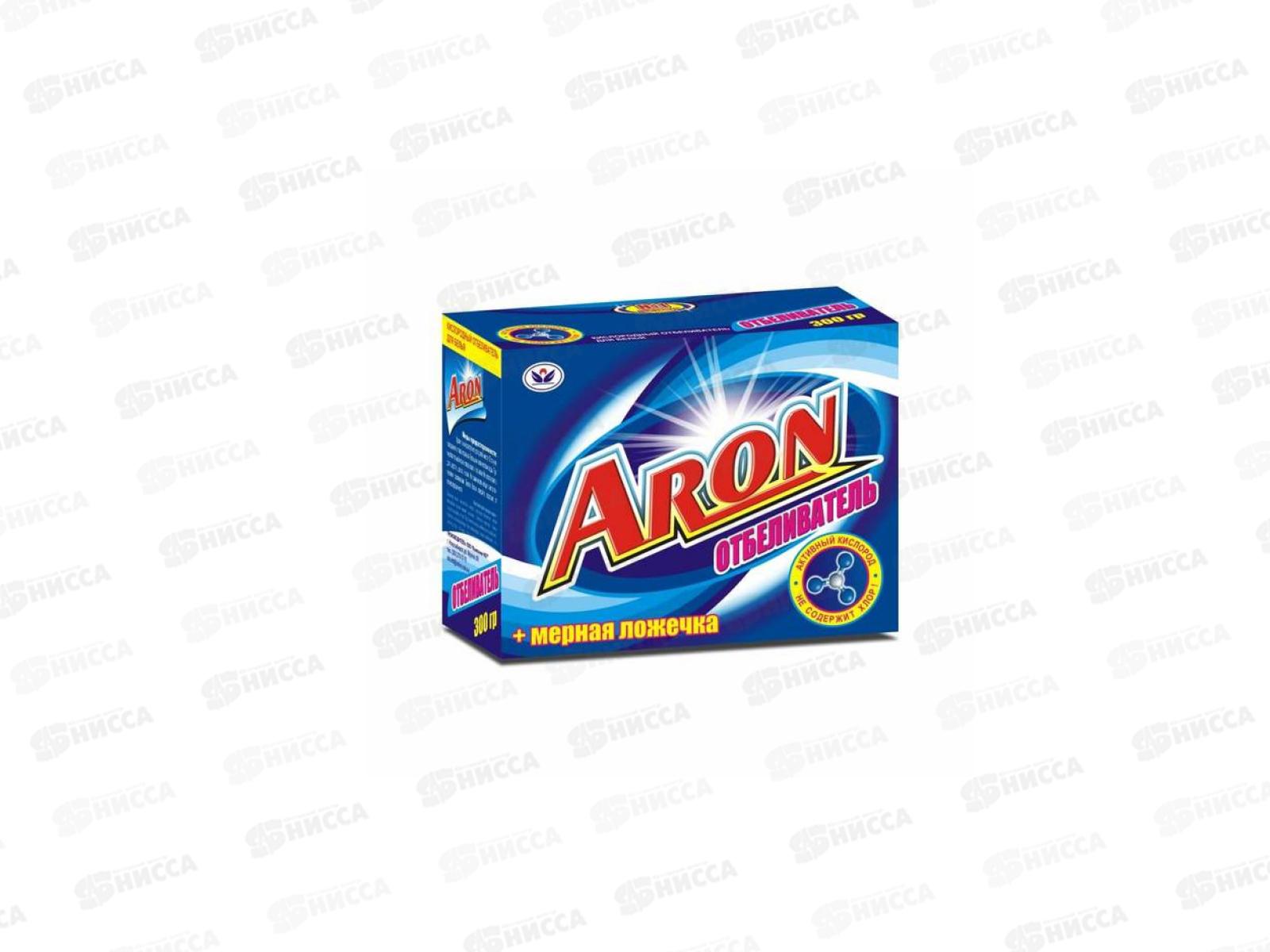 АРОН кислородный отбеливатель 300г *14