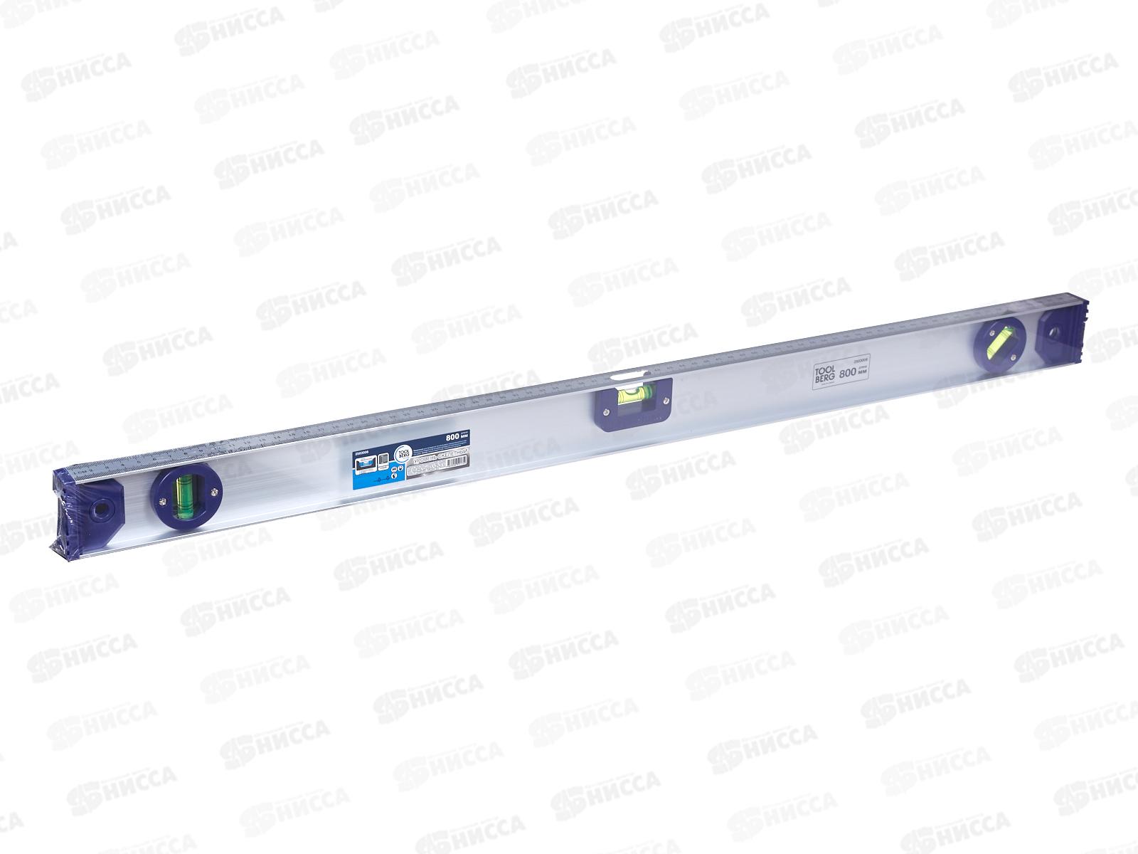 Уровень скелетный 800мм *50  2503008