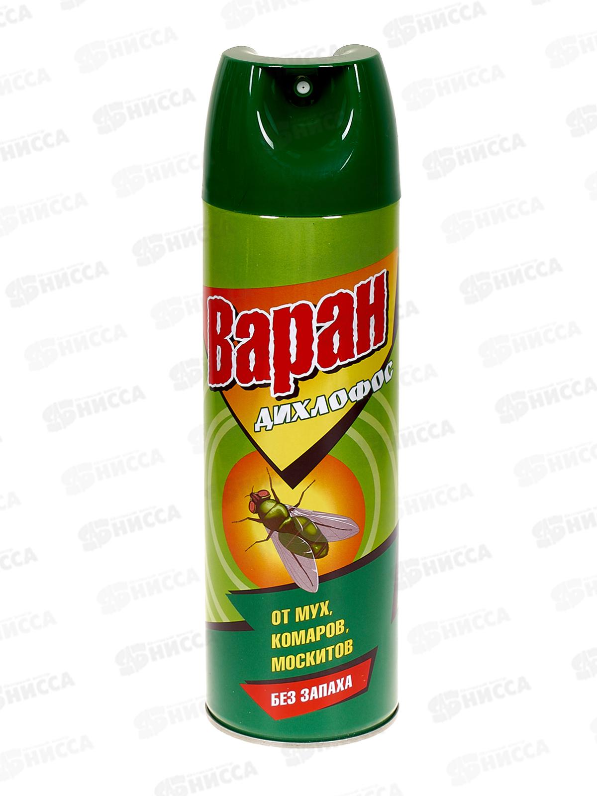 ДИХЛОФОС 440мл от мух *12