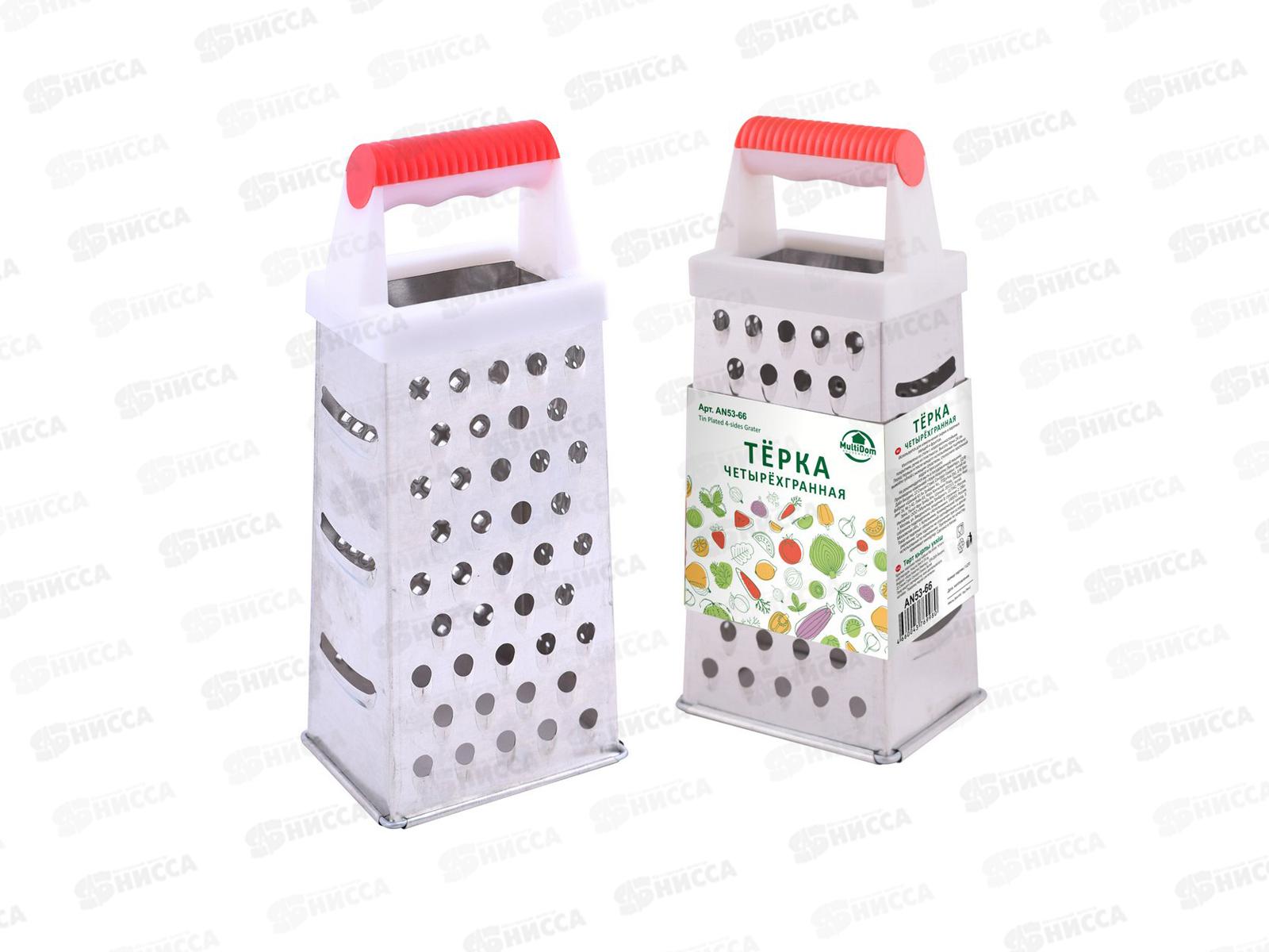 Терка 4-х гранная 24см AN53-66 *72