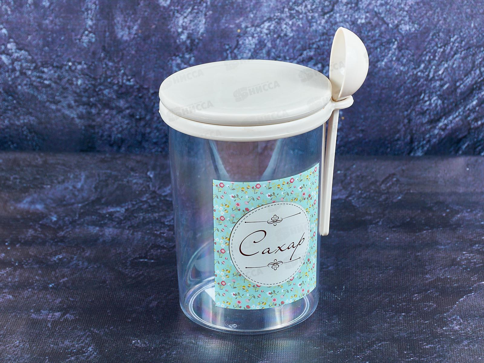 Емкость &quotАссорти&quot 1л (сахар)  М1718 *10