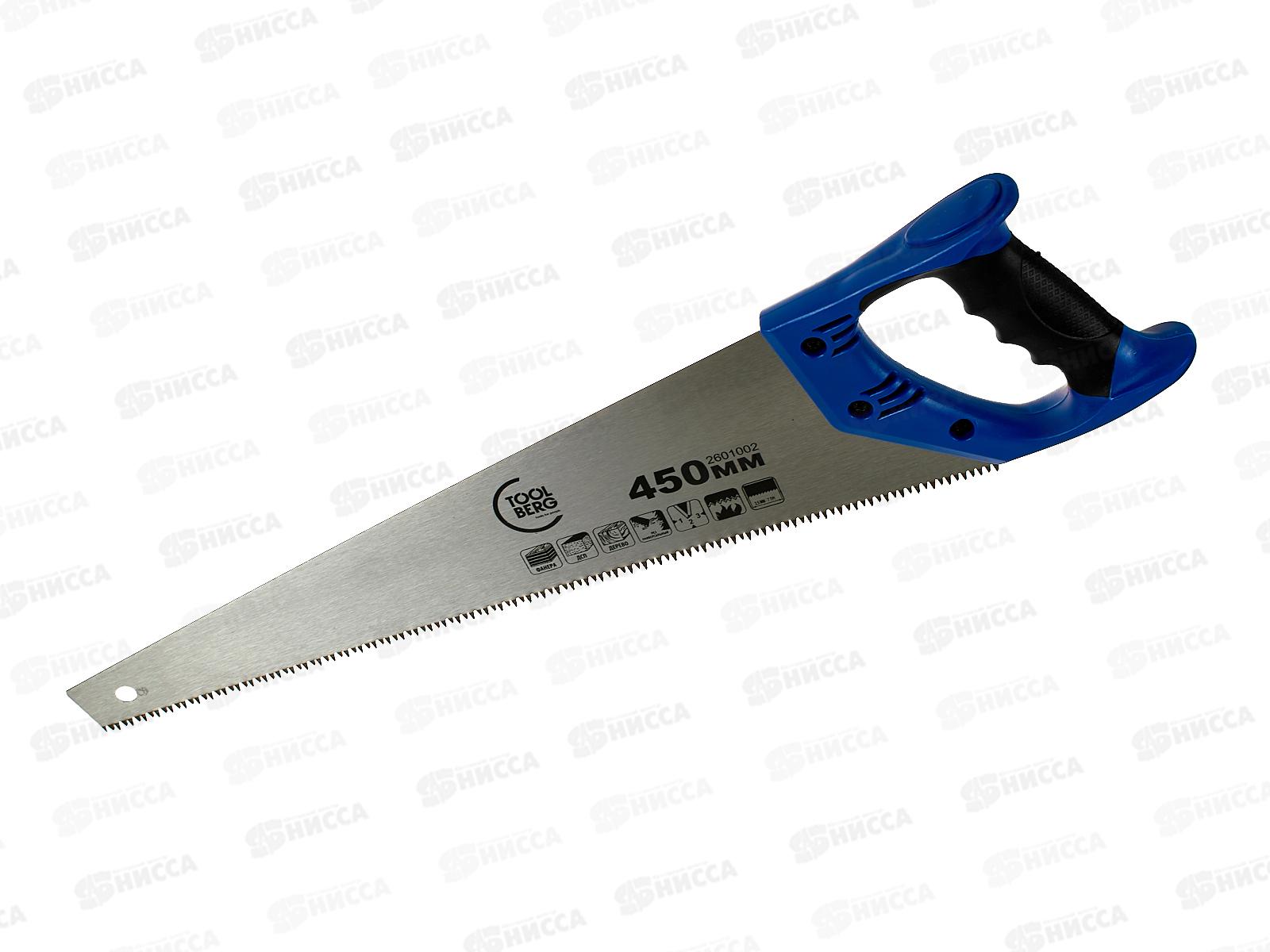 Ножовка по дереву 450мм универсальная профессиональная  2601002