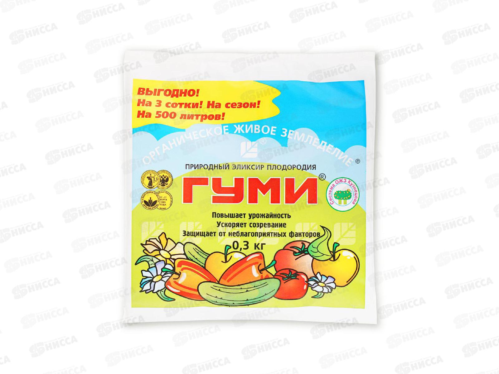 ГУМИ-30 универсальное, супер-раствор 300г *30