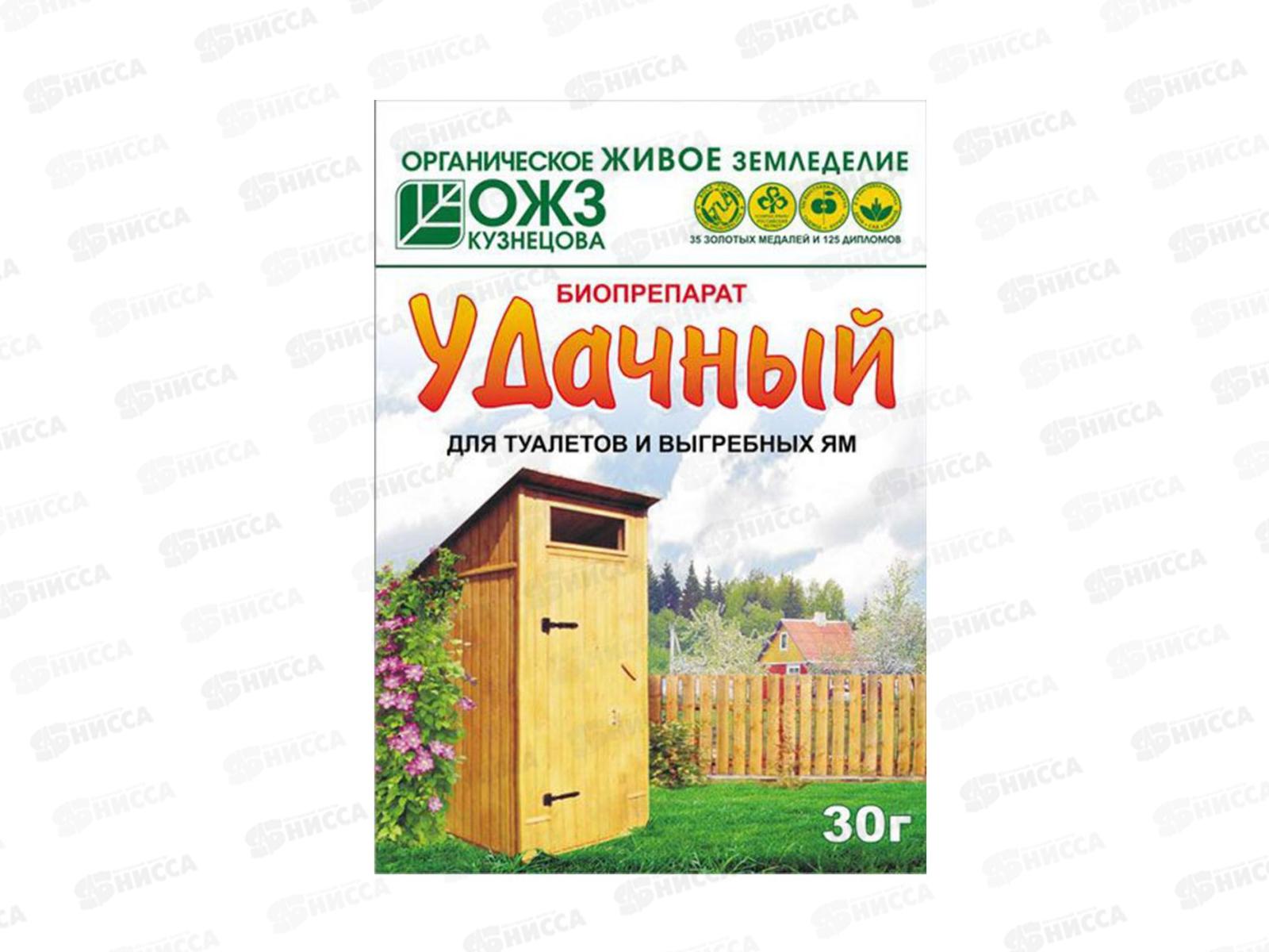 Удачный средство для туалетов 30г *40