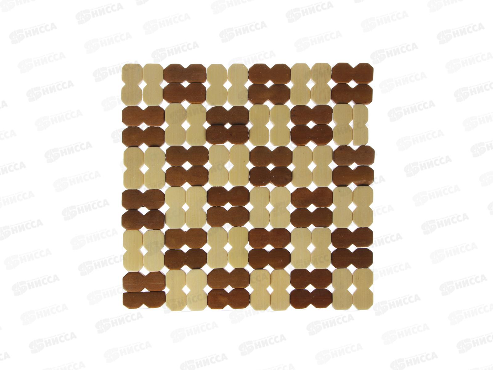 Подставка под горячее бамбуковая  &quotКлетка&quot 20*20см GD007-3  888-028 г