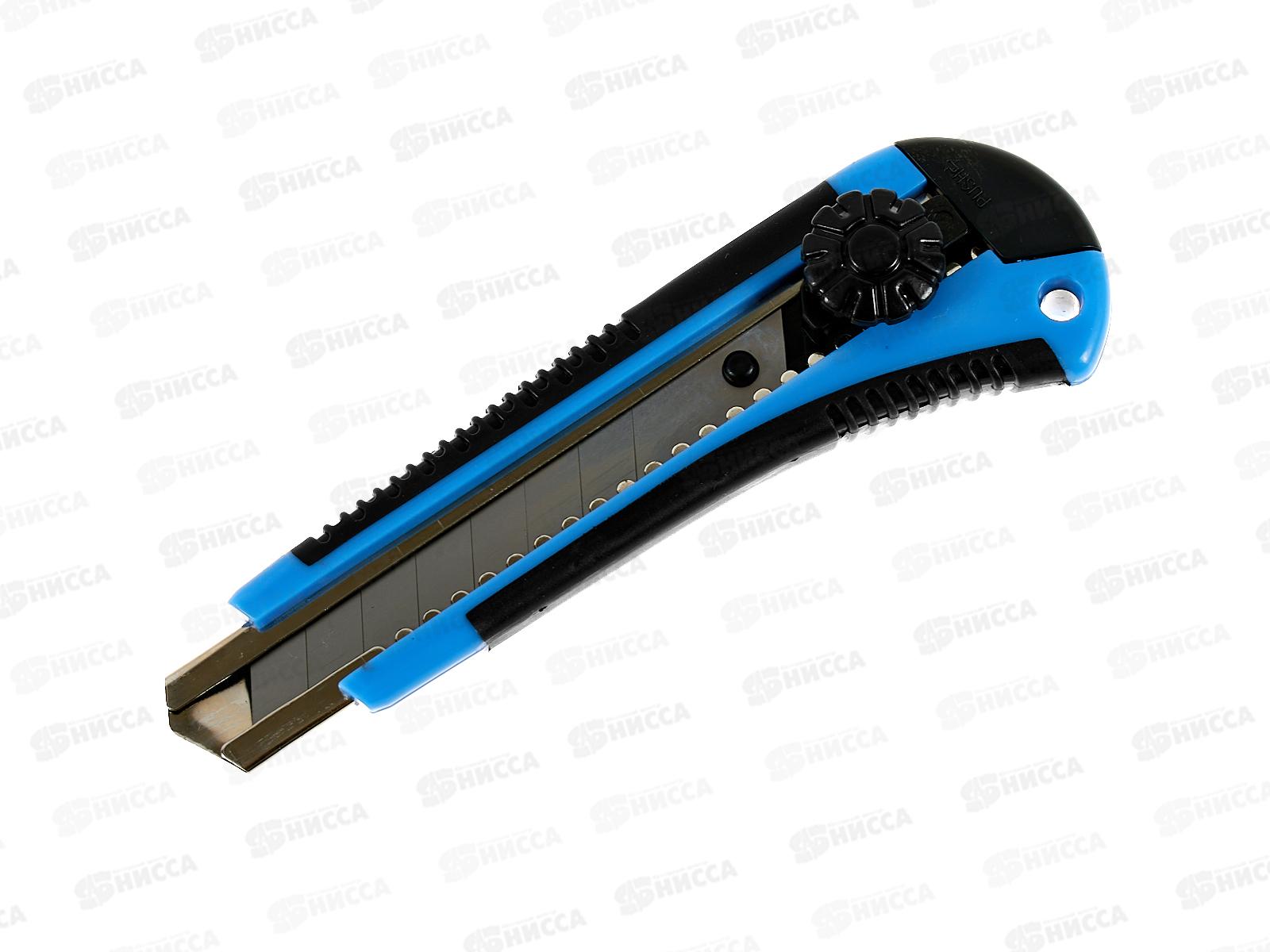 Нож широкий 18мм Профи  2701007 *12/144