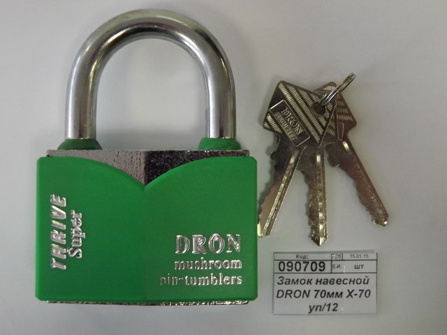 Замок навесной DRON 75мм №367 (048007)  Ж