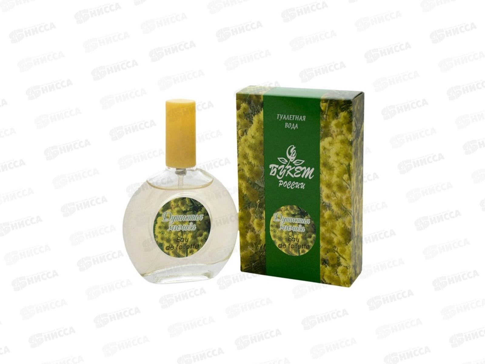 Цветы России Душистая мимоза *24/48 М