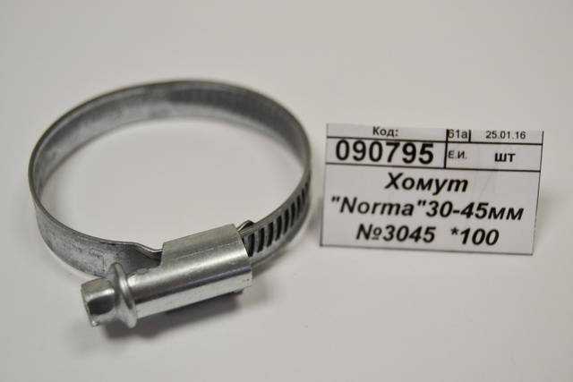 Хомут &quotNorma&quot30-45мм №3045  *100