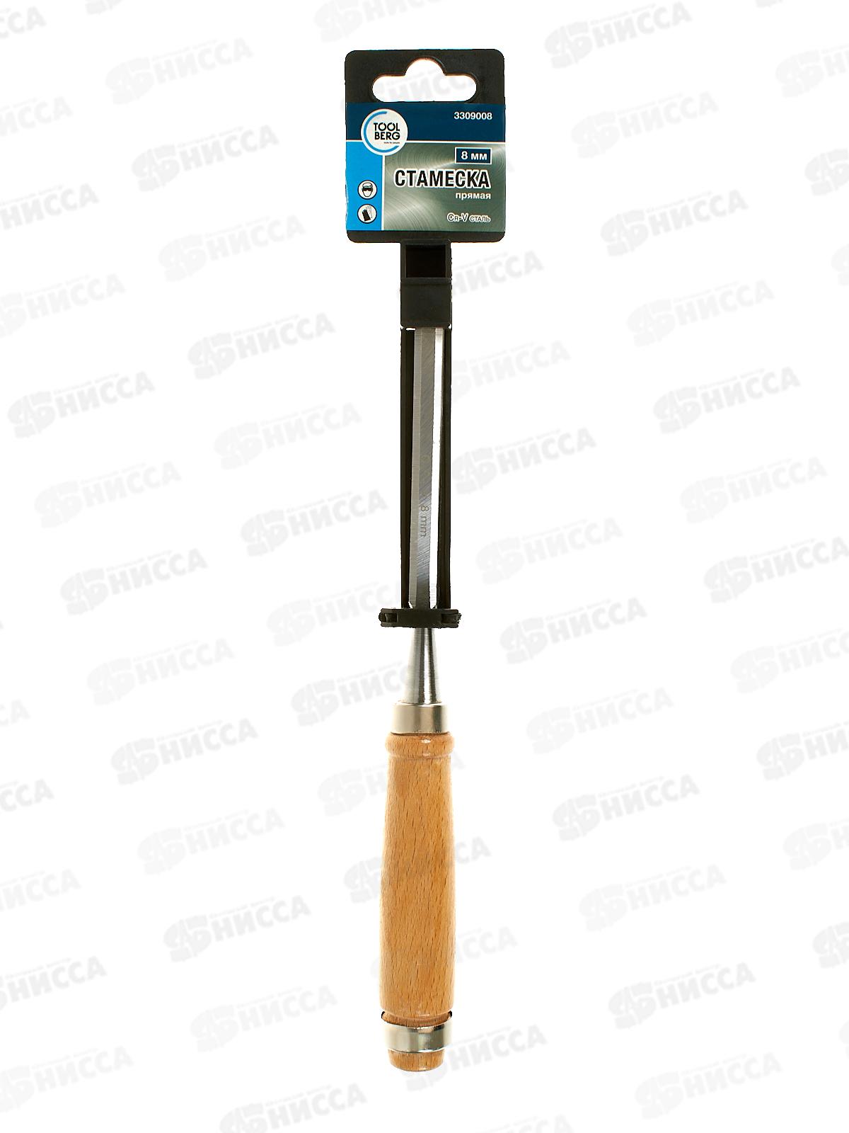 Стамеска деревянная ручка  8мм 3309008  *12
