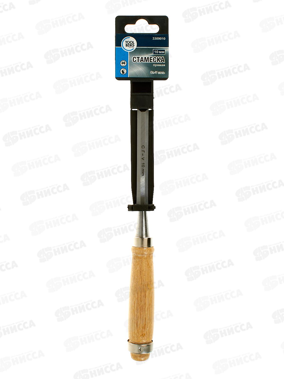 Стамеска деревянная ручка 10мм, 3309010 *12