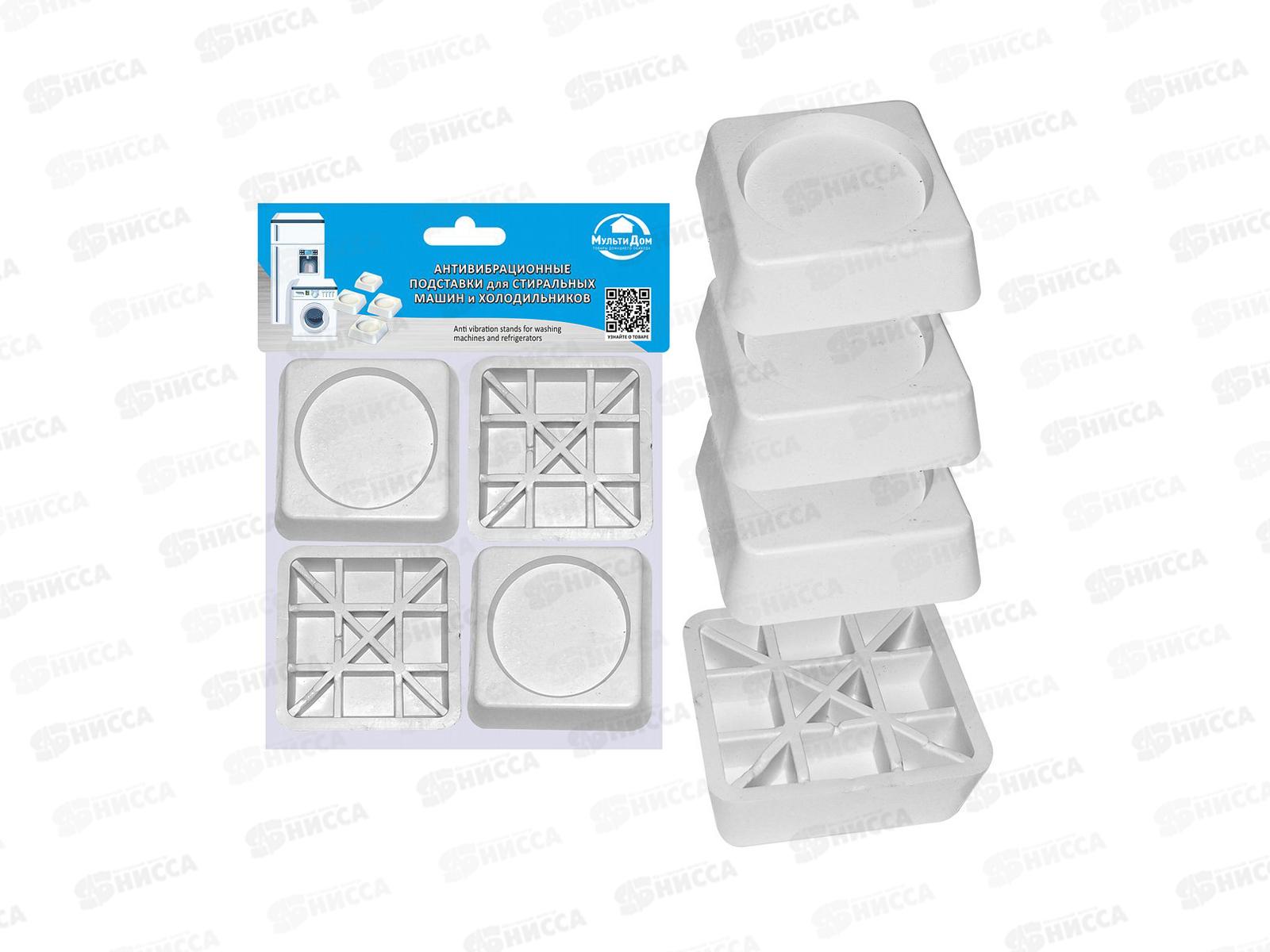 Антивибрационные подставки МТ76-35  *45