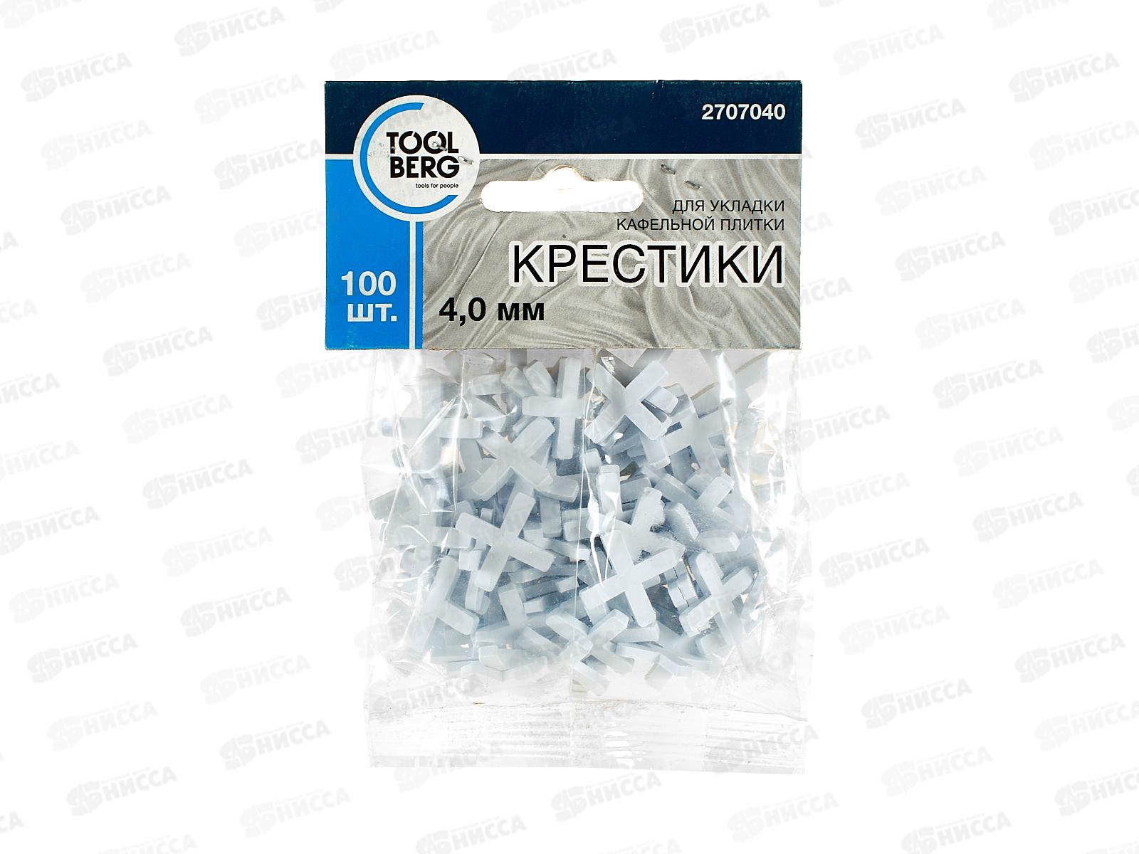 Крестики для кафеля 4мм 100штук  2707040 *50