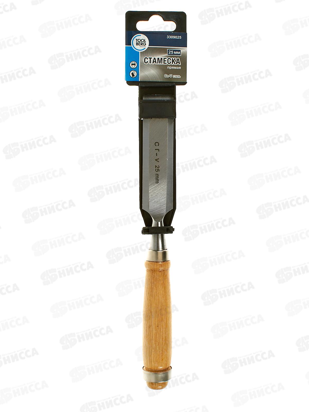 Стамеска деревянная ручка 25мм 3309025   *12