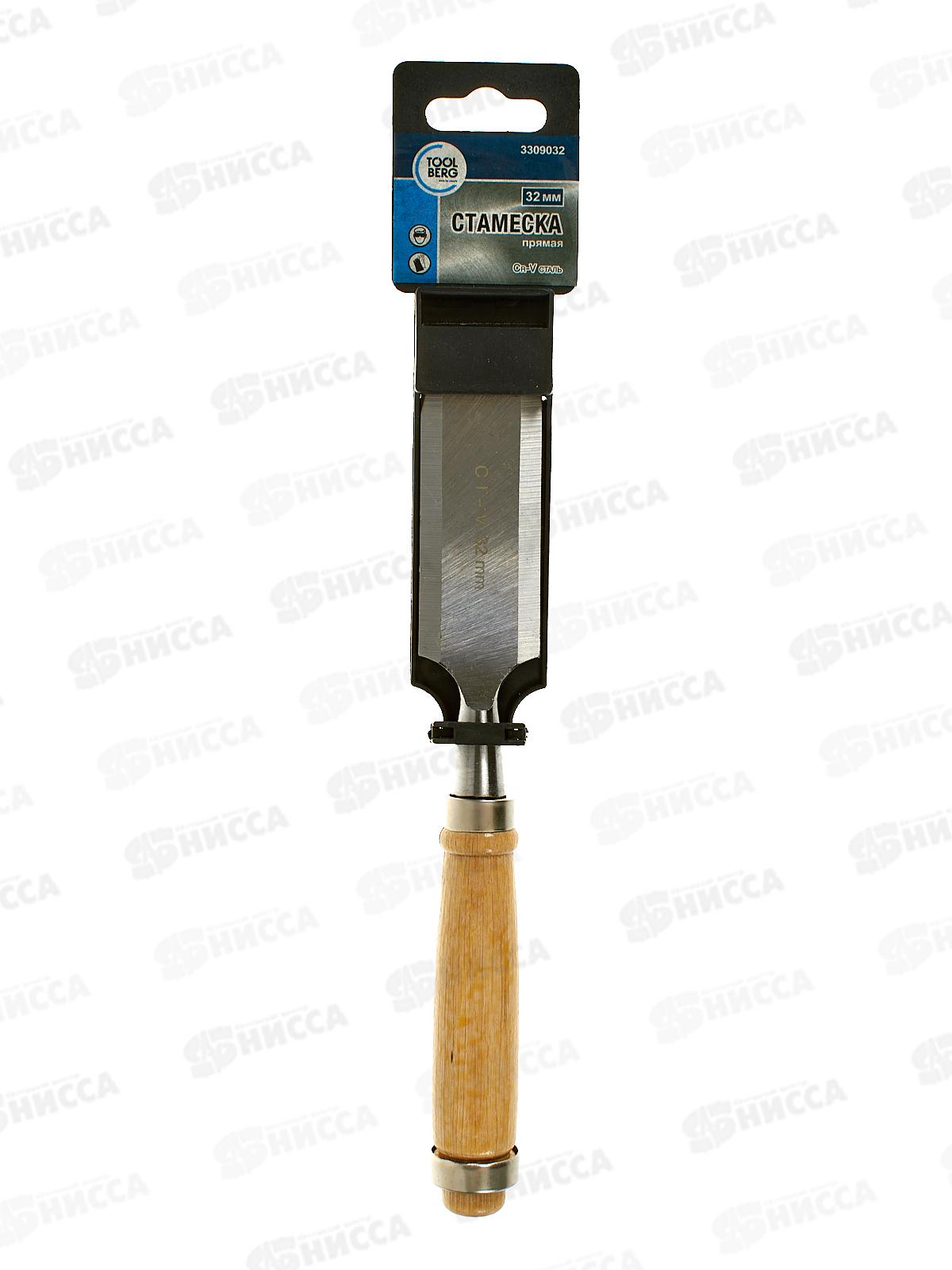 Стамеска деревянная ручка 32мм 3309032