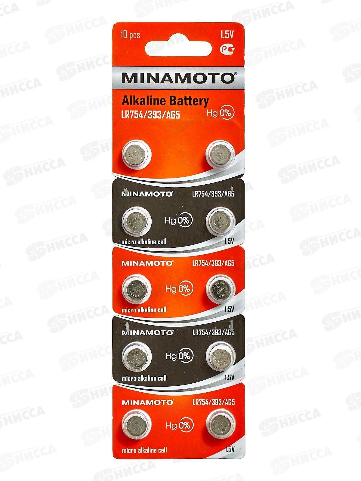 Батарейки МИНАМОТО AG5 (LR754) *10/200