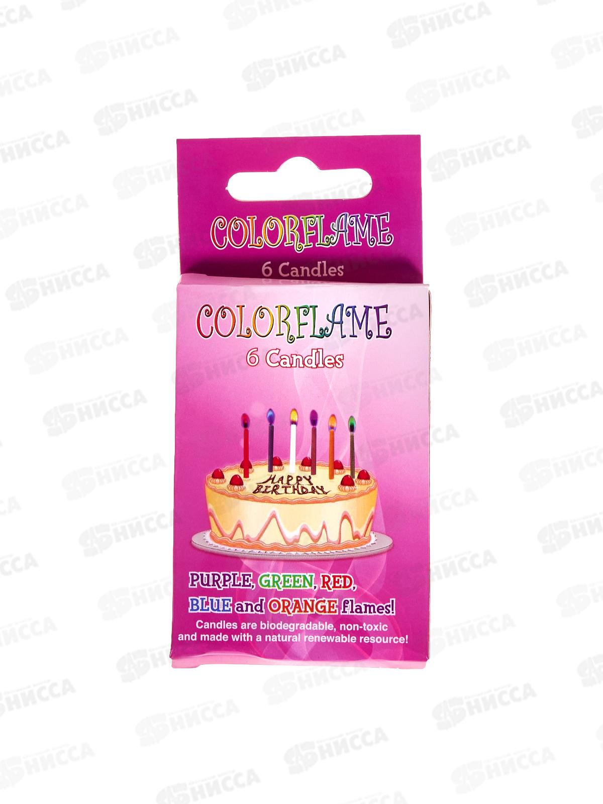 Свечи для торта CS-062H 6шт пламя цветом свечи (039061)  Ж