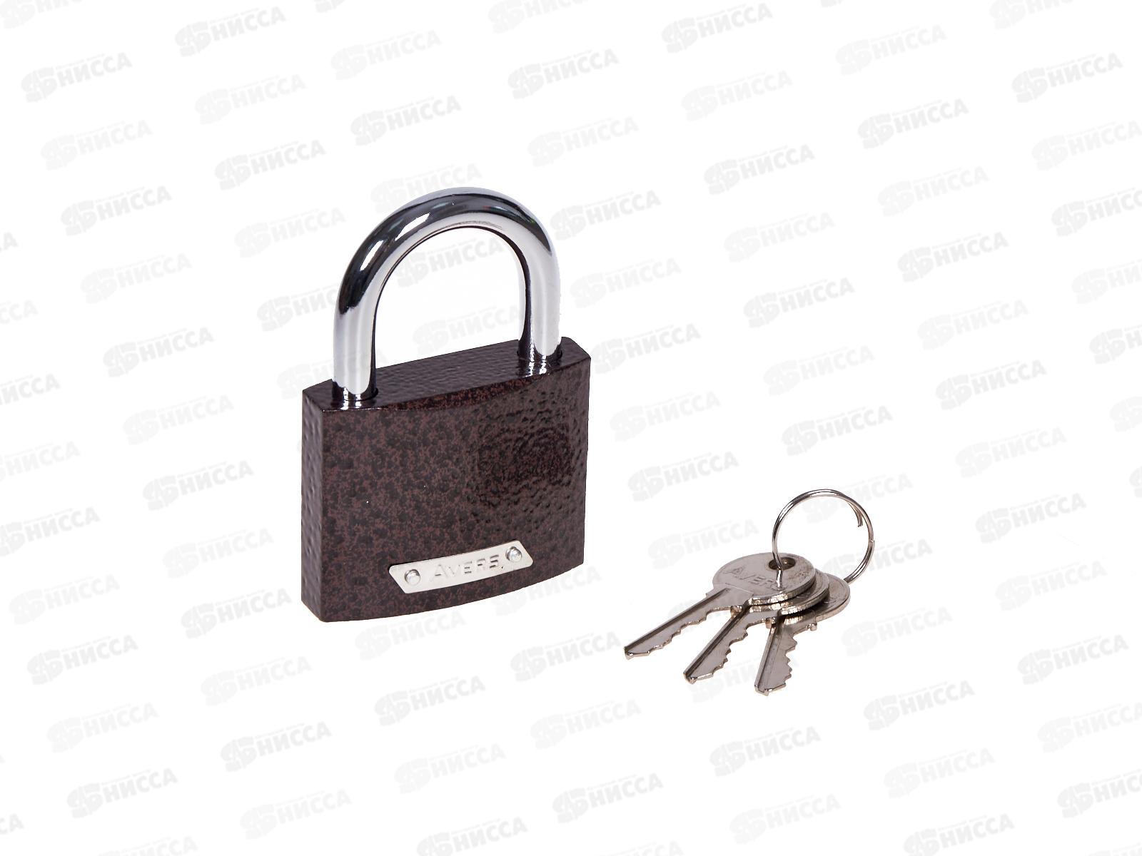 Замок навесной PD-01-63 Аверс *6