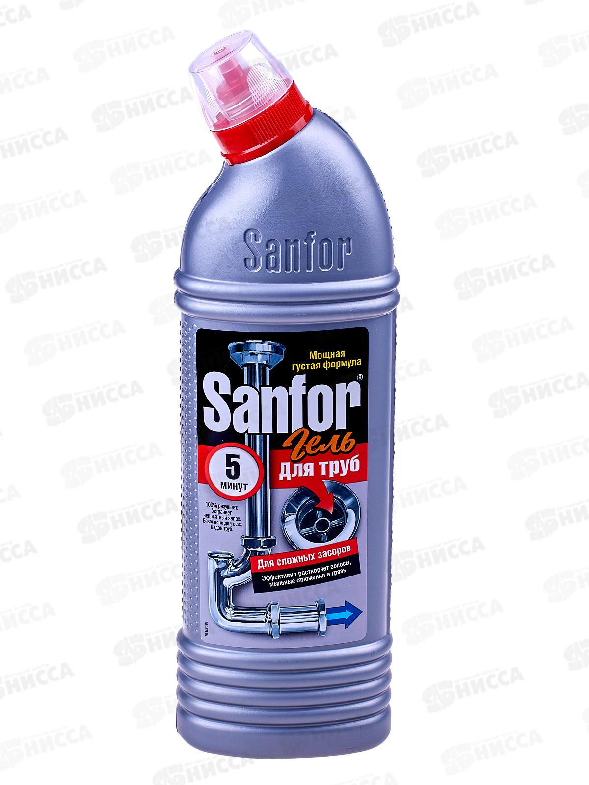 САНФОР гель для прочистки канализационных труб 750г *15 1559