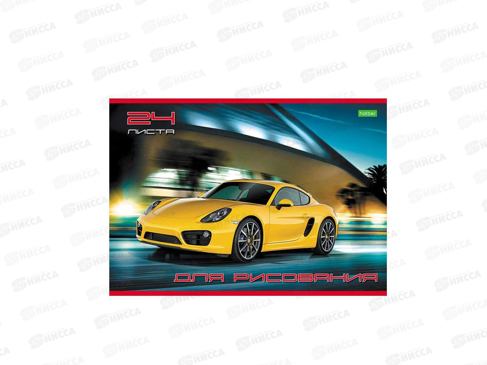 Альбом для рисования 24 листа Hatber Мотошоу, мелованный *11/55