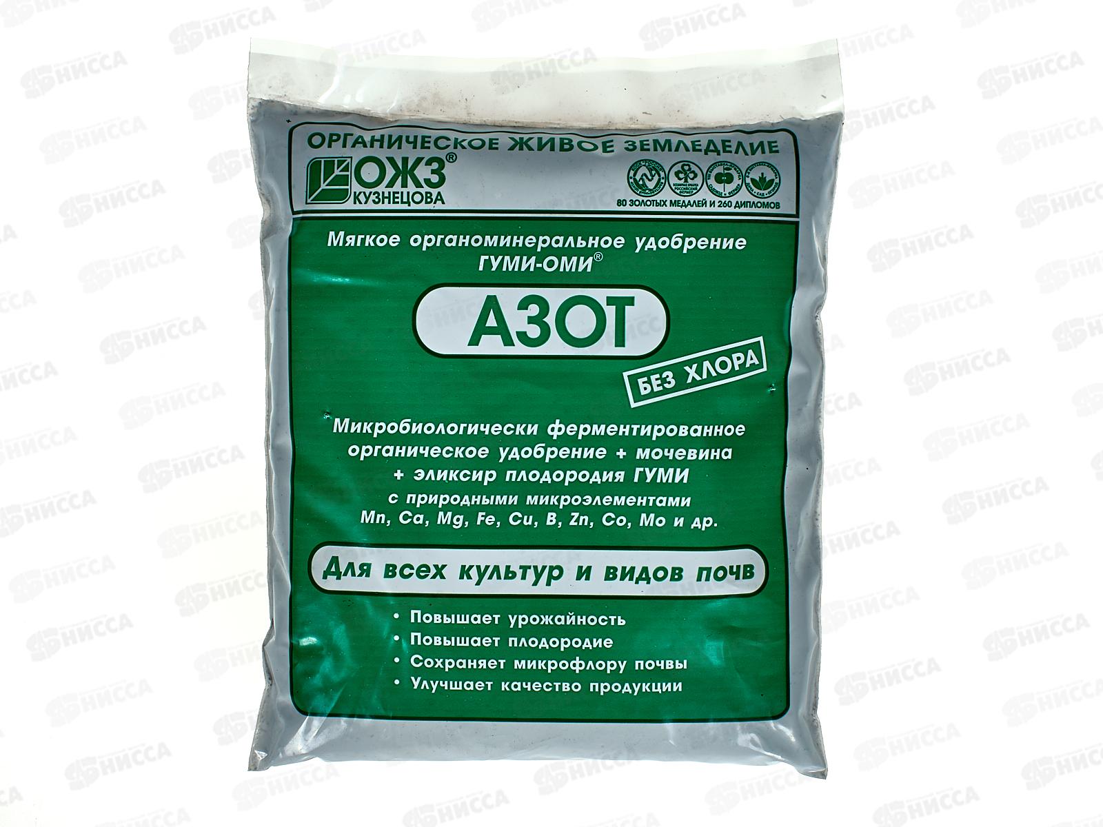 ГУМИ-ОМИ Азот Мочевина 0,5кг *25