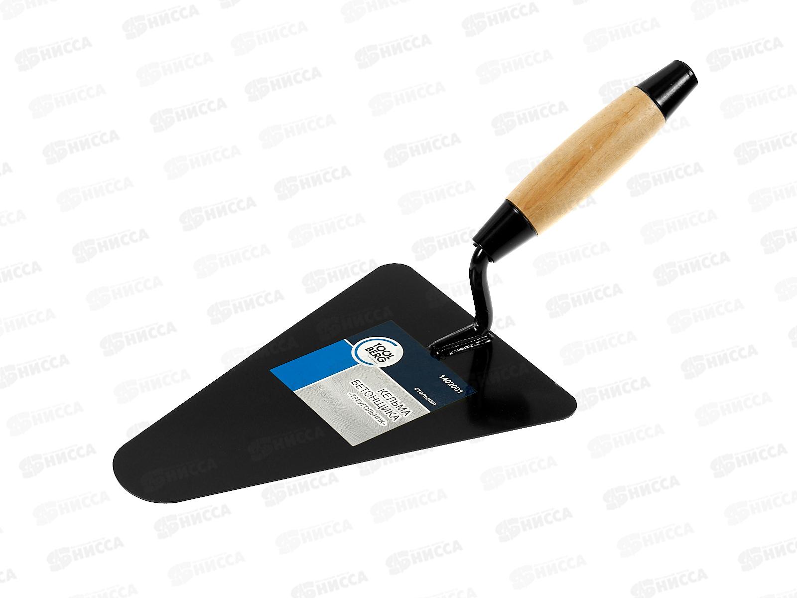 Кельма стальная треугольник КБ 1402001   *10/60