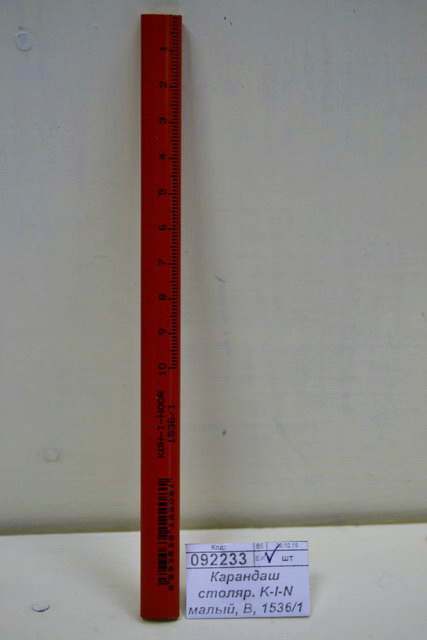 Карандаш столярный  K-I-N малый, B, 1536/1 *144