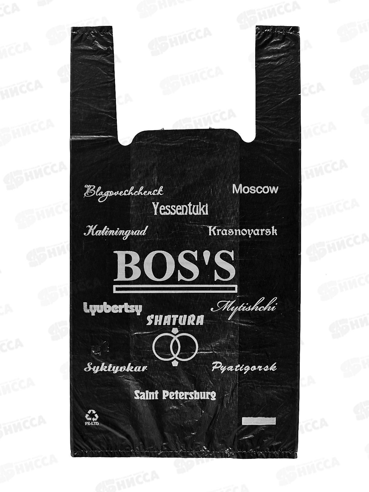 Пакет майка ПНД 28*55*20мкм Boss черный *50шт/1000/2000