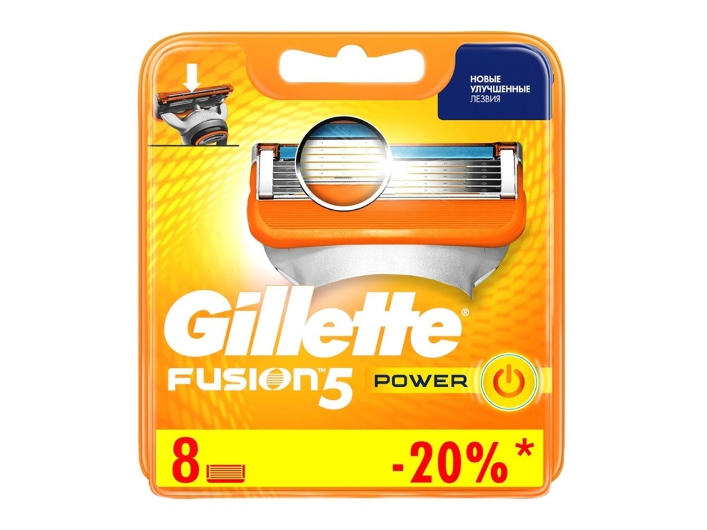 Жиллет Fusion Power кассеты для станка 8шт  *10
