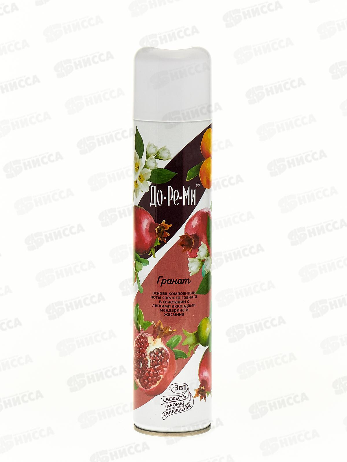ДО-РЕ-МИ ПЛЮС 350мл Гранат новый дизайн *12
