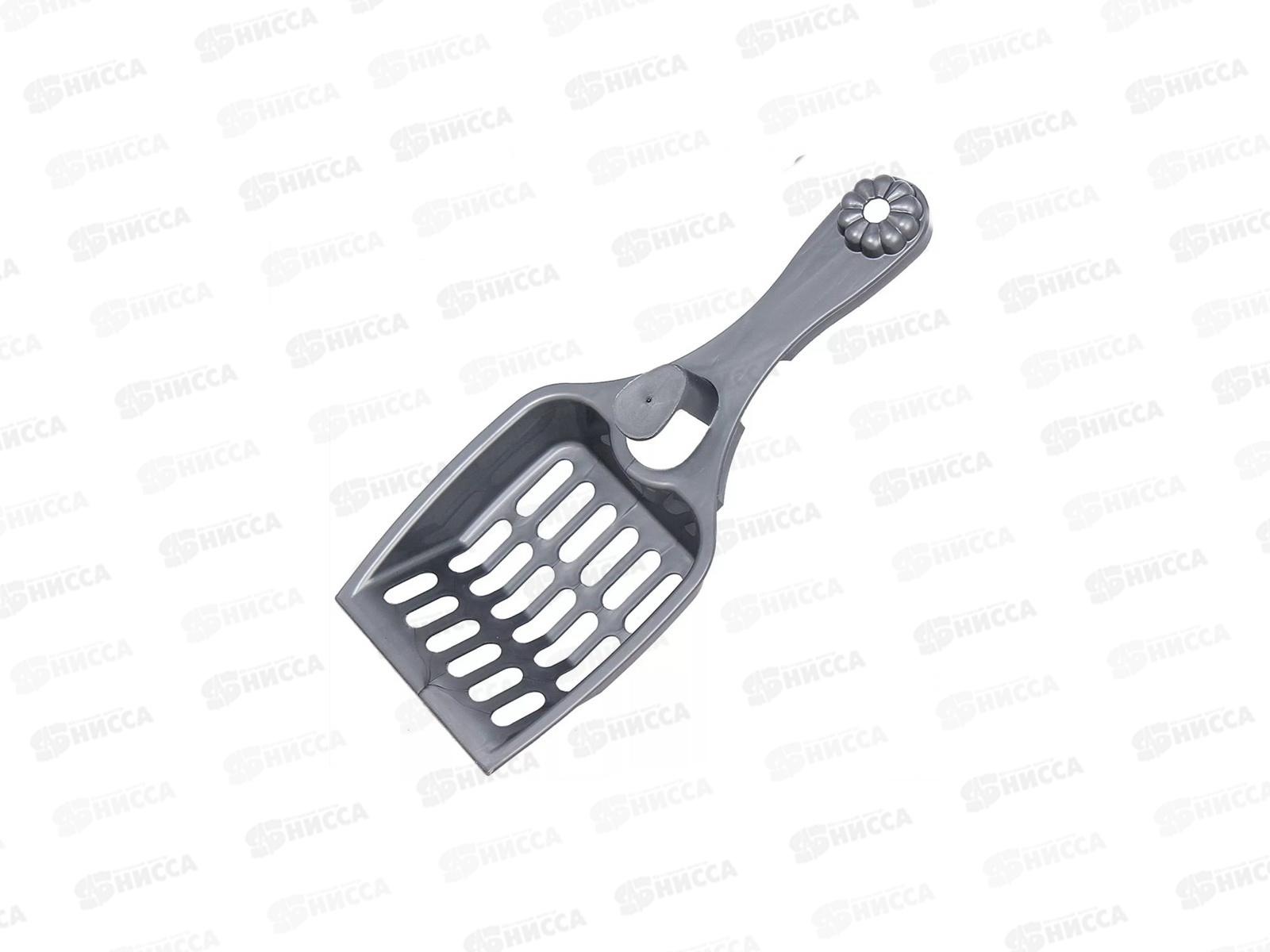 Совок для кошачьего туалета *26 М3942