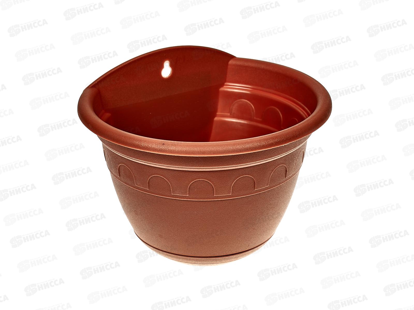 Кашпо настенное Колывань-16см Терракотовый  С111Т АВ*26