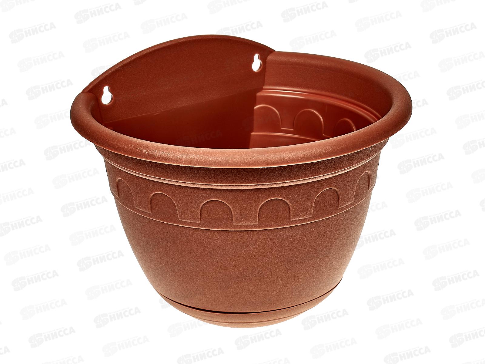 Кашпо настенное Колывань-20см Терракот С112Т АВ*22