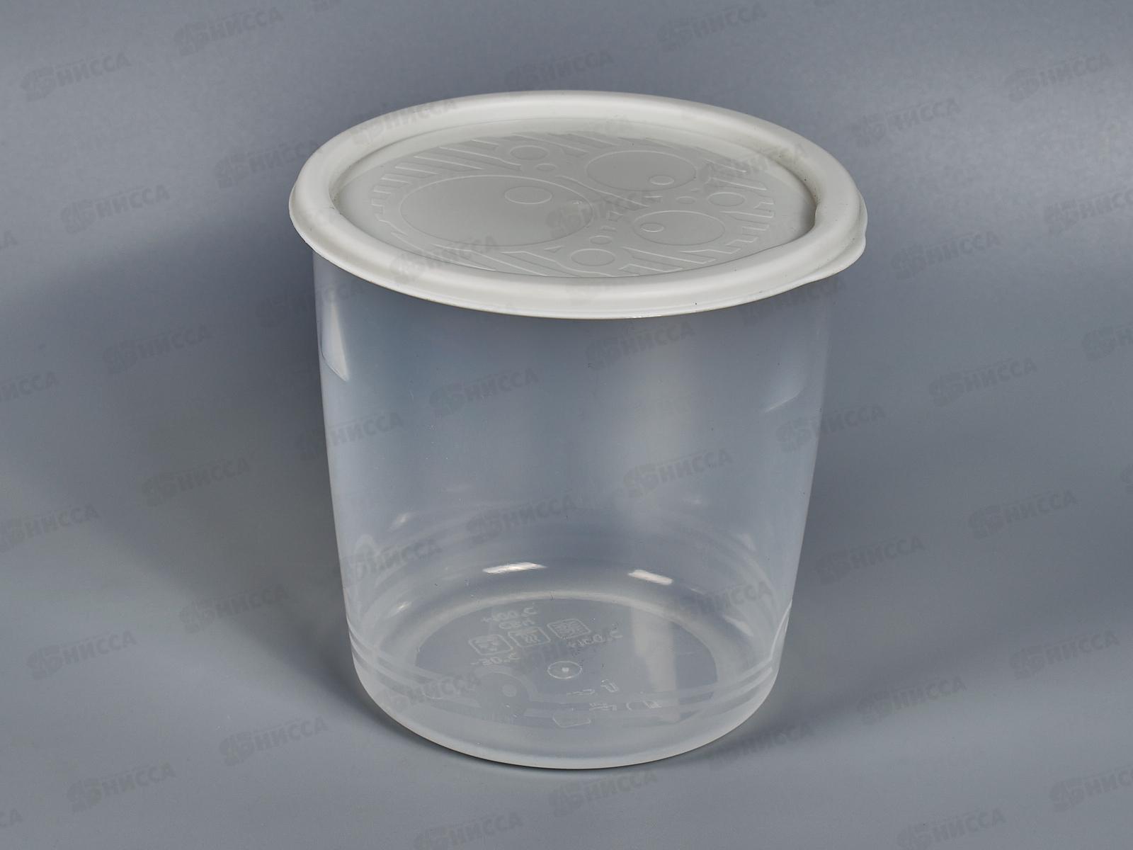 Контейнер круглый  высокий  многофункциональный №2 0,95л С260АВ *20