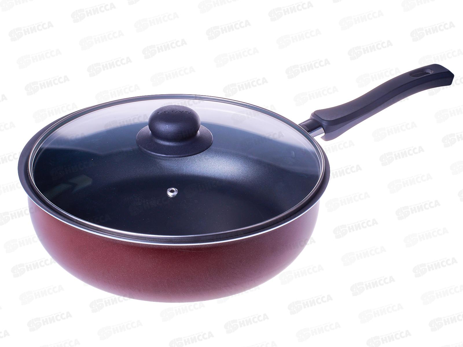 Сотейник Эксперт 26см стеклянная  крышка СЭ-019 *6