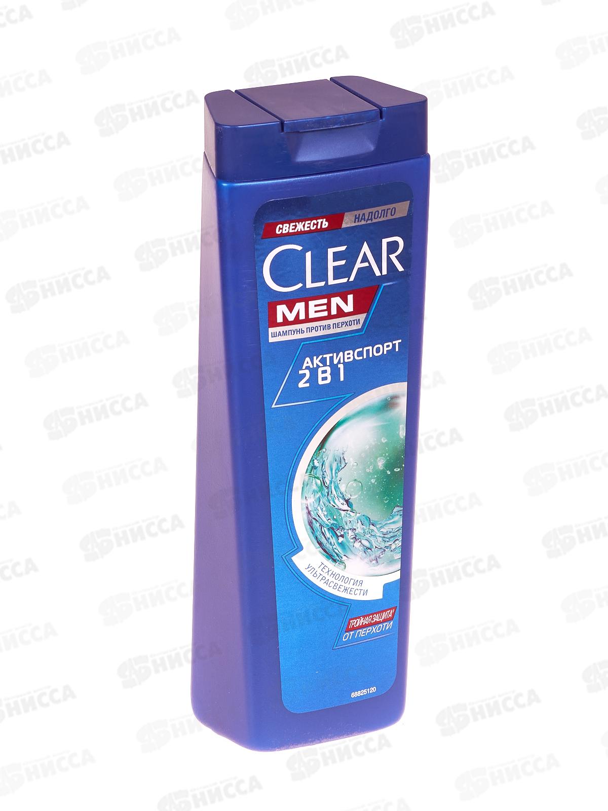 CLEAR шампунь 200мл Активспорт для мужчин *12