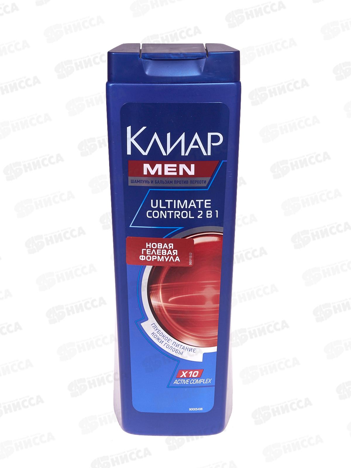 CLEAR шампунь 400мл Ultimate Control для мужчин *12