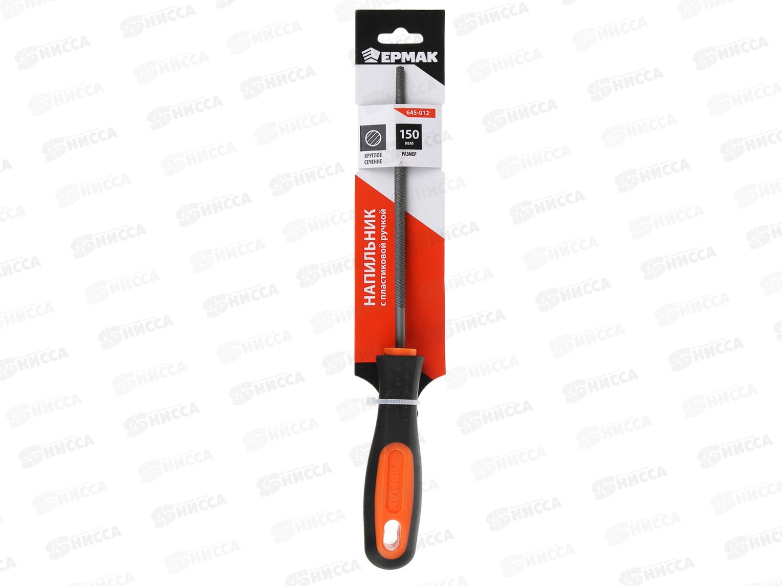 Напильник с деревянной ручкой круглый 150мм     *12    645-012 г