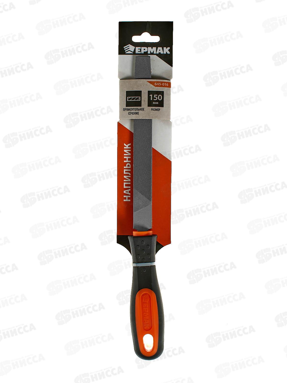 Напильник с пластиковой ручкой плоский 150мм   645-016 г