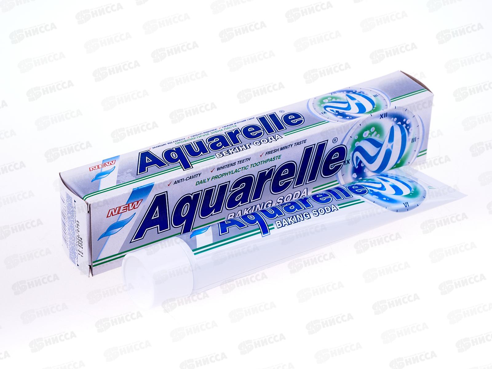 АКВАРЕЛЬ зубная паста 75мл Baking soda *50