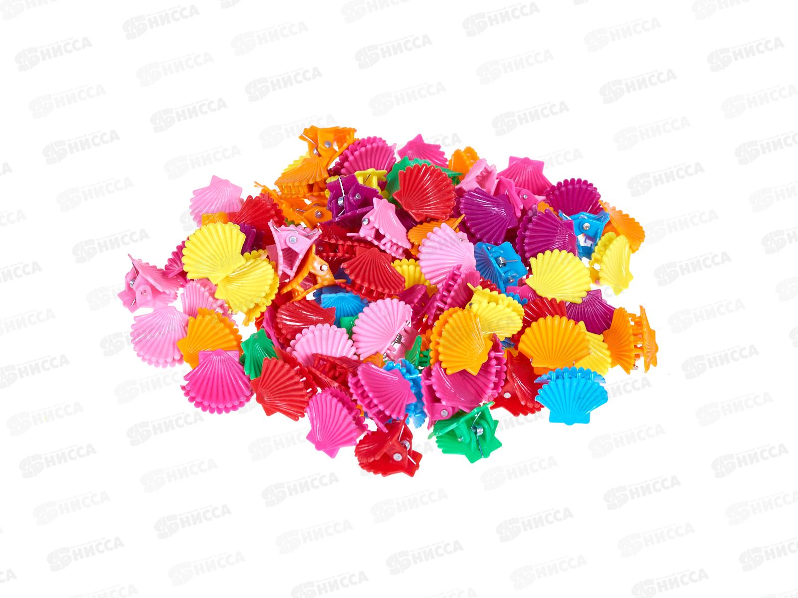 Крабик для волос ОБ444/ОБ911 упаковка 100шт цвет микс