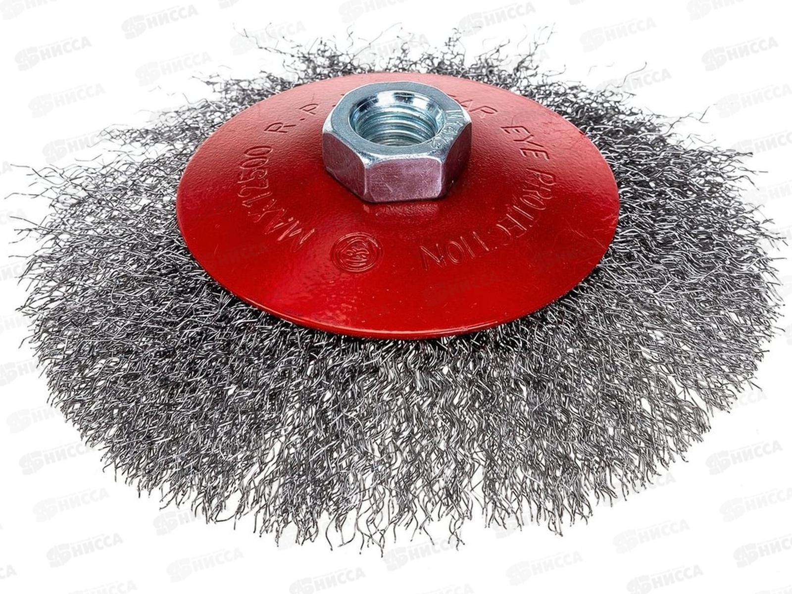 Щетка металлическая для Угловой Шлифовальной Машины 125мм/М14 (тарелка) ЕРМАК 656-043  г