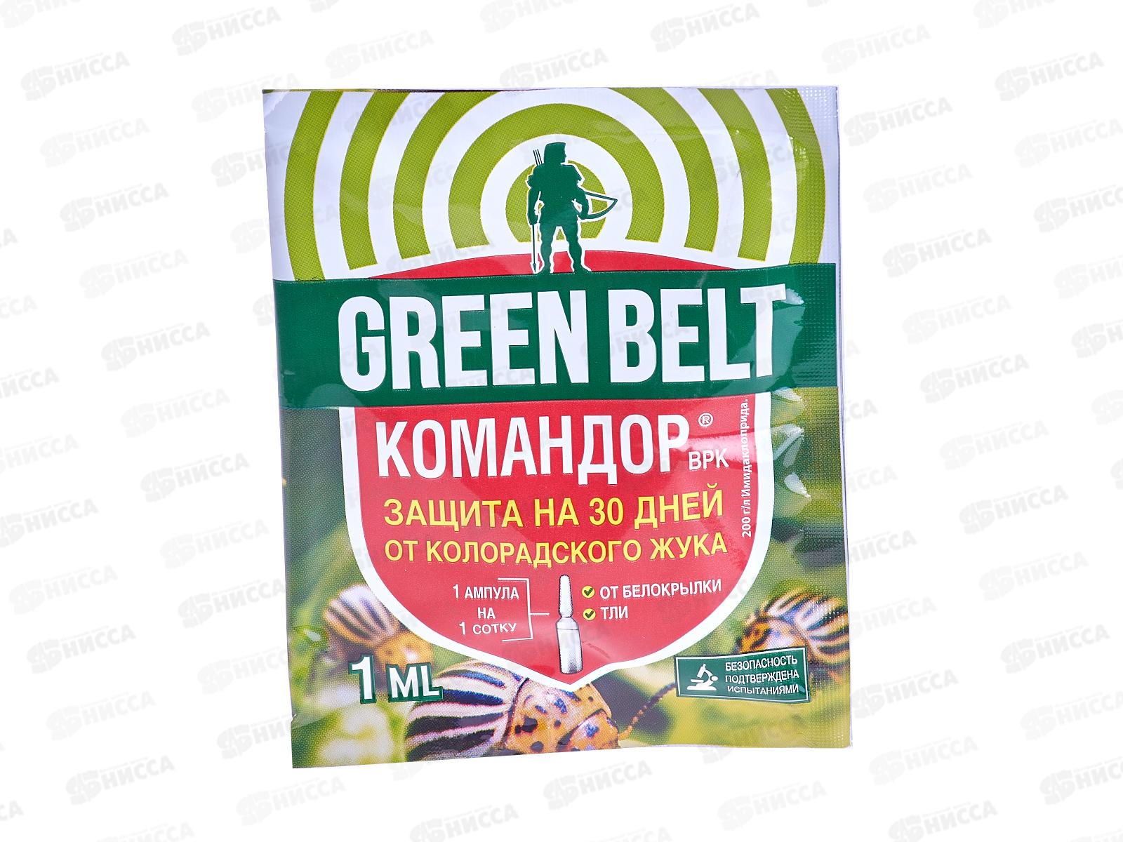 КОМАНДОР от колорадского жука ампула 1мл *350