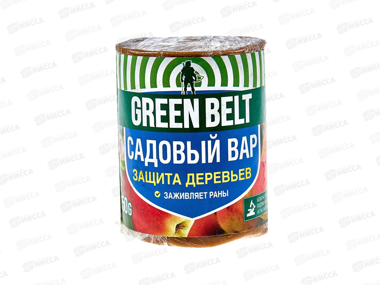 ВАР садовый 150гр ГБ *100